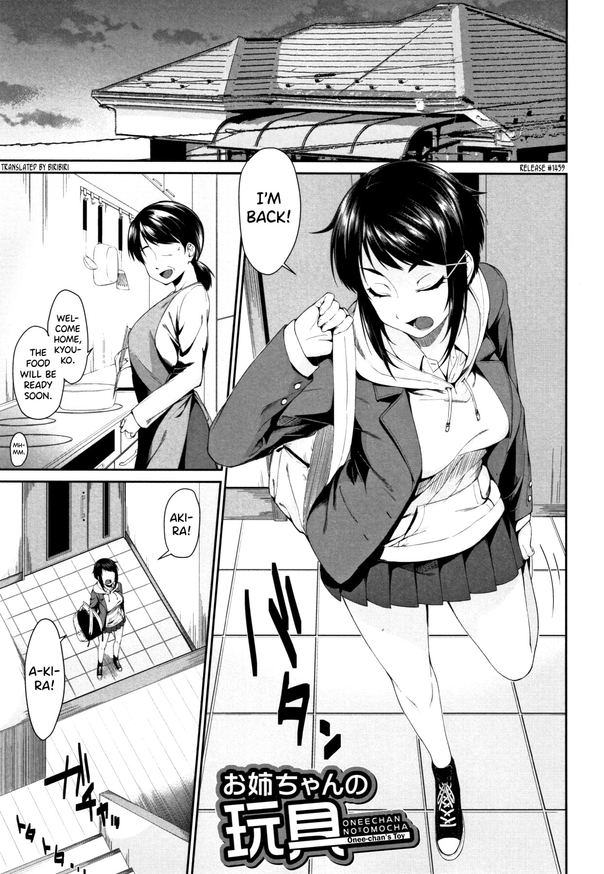 Hentai Manga Comic-Come with your sister!-Read-4